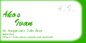 akos ivan business card